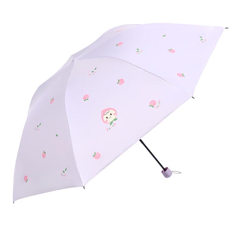 Paradise Umbrella UV Protection Portable 3-Fold Sun/Rain Umbrella