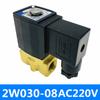 Normally Closed Solenoid Valve 2W030-08 GAS Valve 2WX50-15 Fluid Control Valve Water Valve 10Bar AC220VDC24V