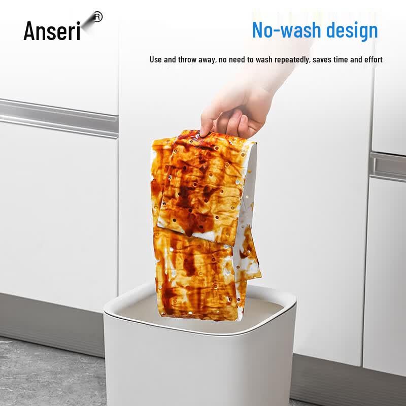 Ansell Thickened Disposable Oil Absorbent Pads