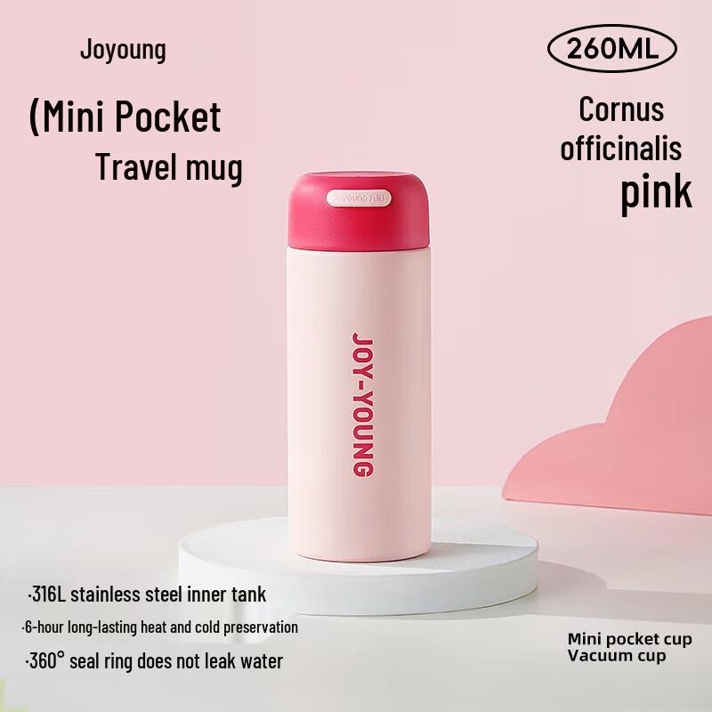 Joyoung 316L Stainless Steel Portable Insulated Mug