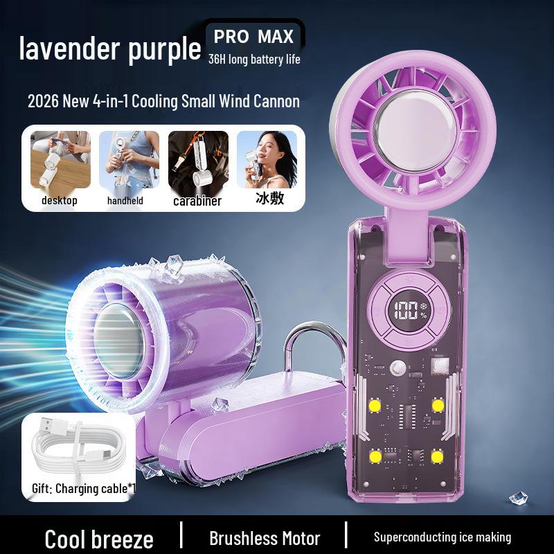 

Portable High-Speed Foldable Fan with Superconducting Cooling and Ice Pack High-Speed Fan JY08 фіолетовий