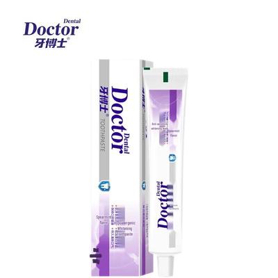 Yaboshi Anti-Sensitivity Whitening Toothpaste
