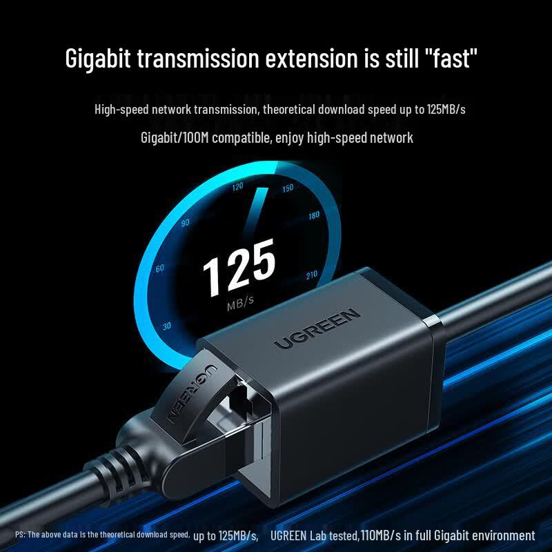 Ugreen Cat6 Gigabit Shielded RJ45 M/F Ethernet Extension Cable