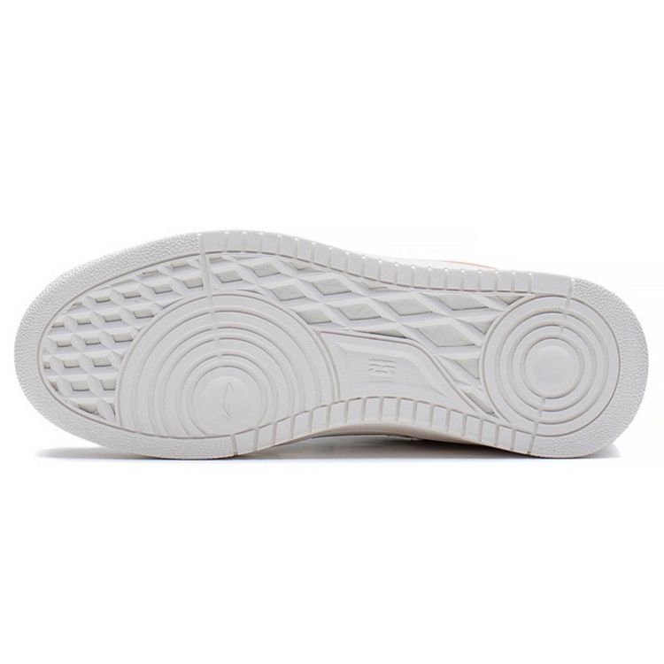 Li Ning Tian Ji Classic Versatile Non-Slip Wear-Resistant Low-Top Skate Shoes Men Sneakers White Blue Light-Brown AGCP299-16