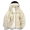 Men's Ice Silk Lightweight Summer UV Protection Jacket