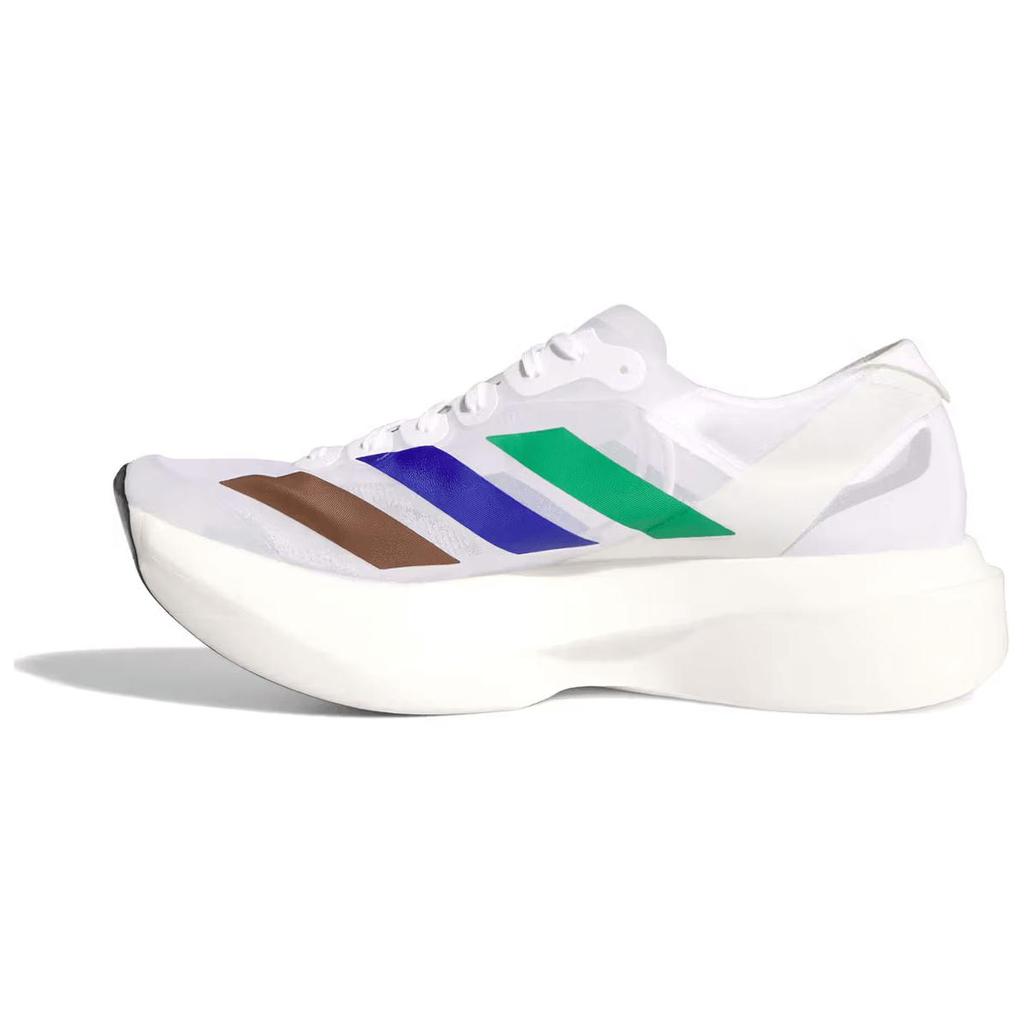 adidas Adizero Adios Pro Evo 1 Pharrell Earth Tenisky JQ3642