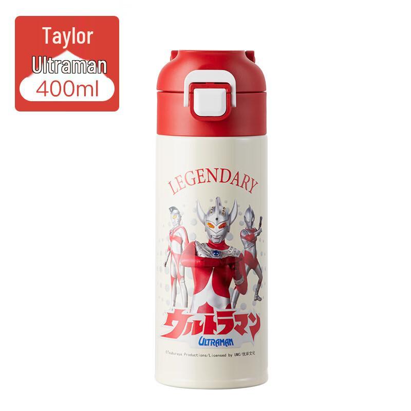 TKK 316 Stainless Steel Kids Insulated Water Bottle