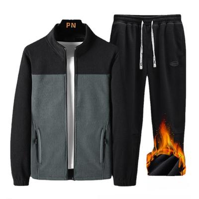 Orta Yaşlı ve Yaşlı Erkekler için Shake Polar Spor Takımı, Sonbahar ve Kış Polar Polar Polar Kapüşonlu İki Parça Set