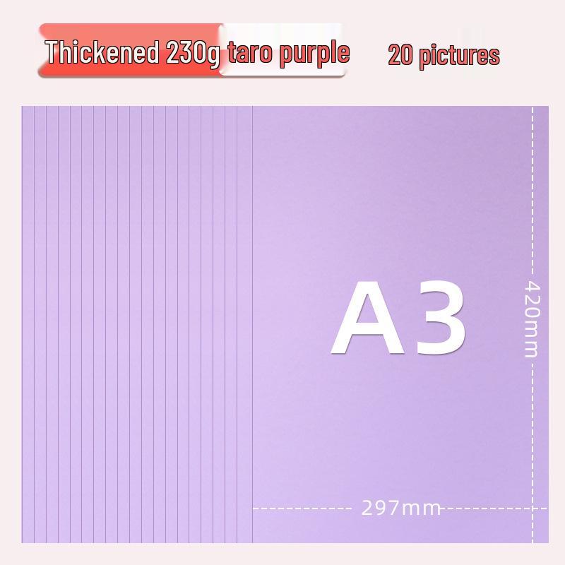 Yuanhao A3 Thick Colored Cardstock, 230g for Kindergarten & Elementary School Crafts