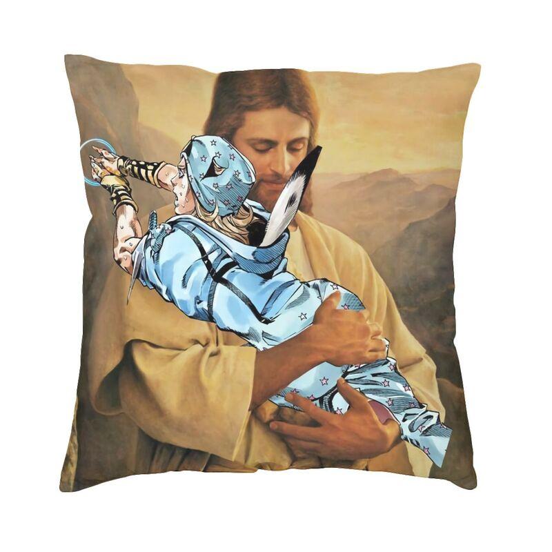 

JOJOs Unique Adventures Of Polnareff Jesus Cushion Cover 45x45 Home Decorative 3D Printing Throw Pillow for Car Doublesided 30x30cm 12x12in