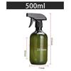 500ml PET Plastic Spray Bottle with Mist Refillable Hair Plants Personal Care Empty Sprayer Garden Supplies