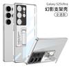 Applicable to Samsung S11ultra mobile phone case, transparent case electroplated Phantom ultra-thin, fine hole bracket protective case