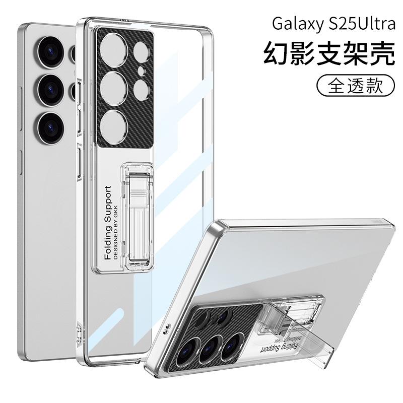Applicable to Samsung S11ultra mobile phone case, transparent case electroplated Phantom ultra-thin, fine hole bracket protective case