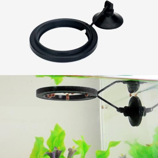 Fish Tank Floating Food Feeder Buoyancy Ring Suction Cup Pool Feeding Tool
