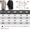 Summer Short Loose Large Big Round Soft to the [foveitaa] Clothes, Men's T-Shirt, Sleeve, Fit, Size, T, 5/8 Sleeve, Cool, Plain, Popular, Casual,