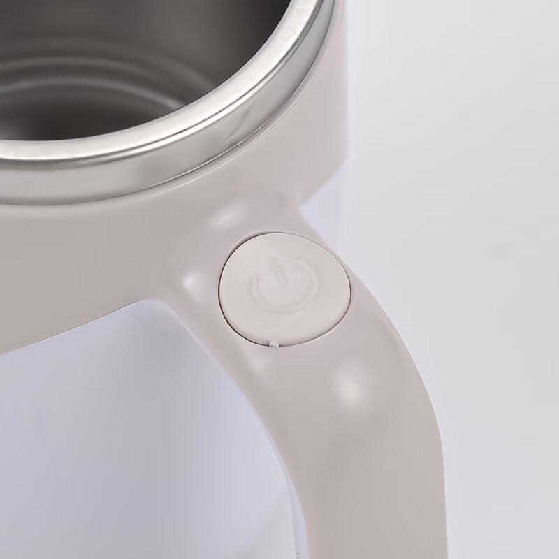 Portable Self-Stirring Temperature Control Mug