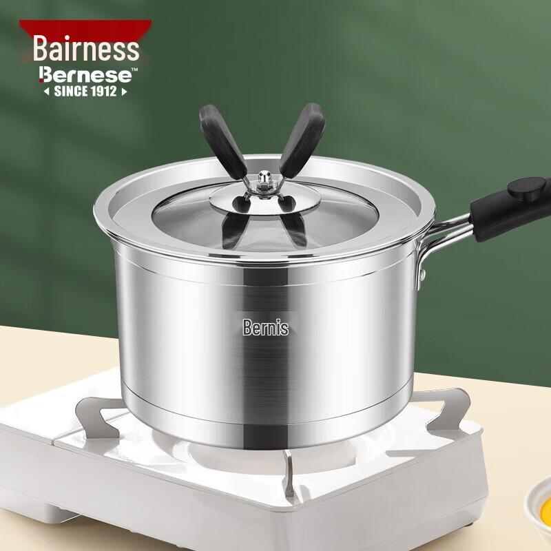 Bernice 16cm 304 Stainless Steel Milk Pot