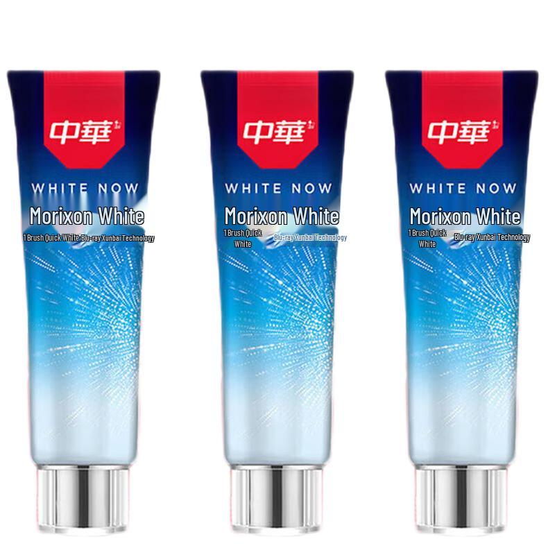 Zhonghua Magic White Cool Mint Toothpaste 3x100g Pack