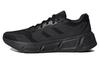 Questar 2 Shoes 'Core Black' IF2230