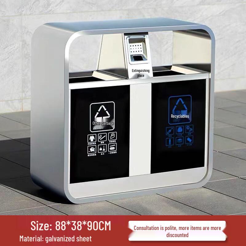 Outdoor Stainless Steel Waste Sorting Bin