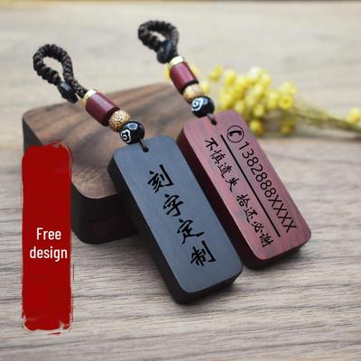 Engraved Ebony Wood Keyring: Peace Amulet & Anti-Lost Pendant with Custom Phone Number