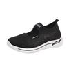 Beijing Old Cloth Shoes Women's Summer New Sports Net Shoes Versatile Walking Shoes Middle-aged and Elderly Shoes