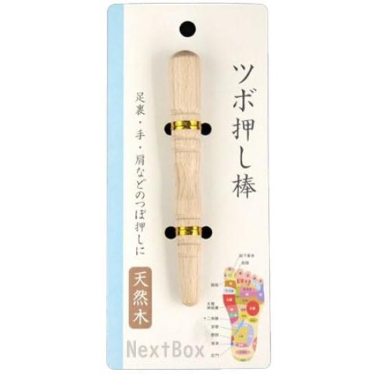 Foot Reflexology Massage Natural Pressure Point Press Compact Size [0161] Stick, Wood, Stick, Lymphatic,