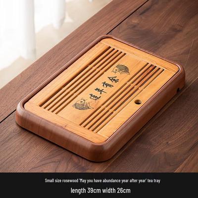 Handun Small Round Dual-Use Plastic Tea Tray