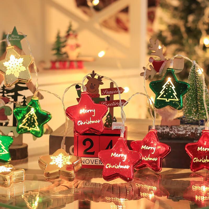 Pailide Christmas Electroplated Globe String Lights