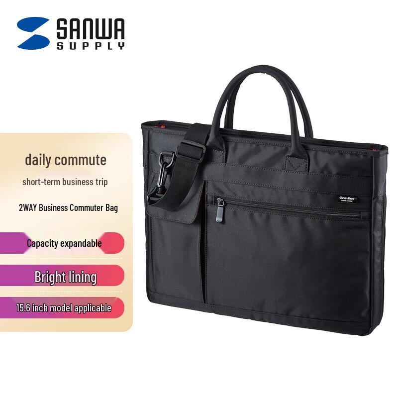 SANWA BAG-GF8BK Laptop Shoulder Bag