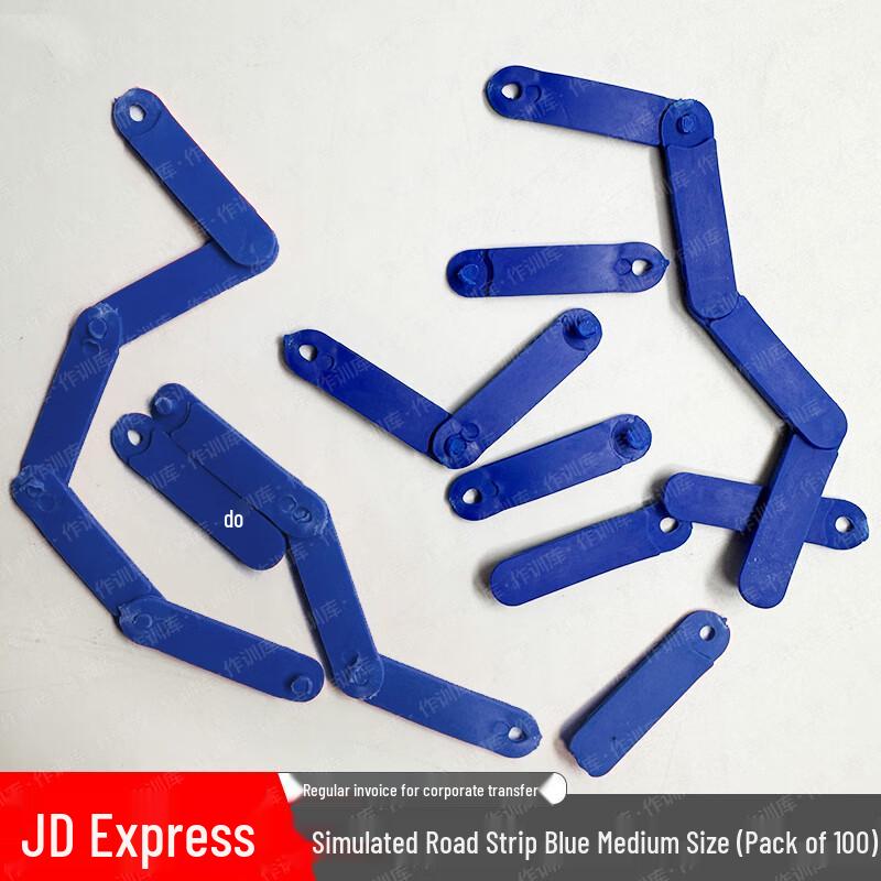 Modular Sandbox Road & Rail Strips