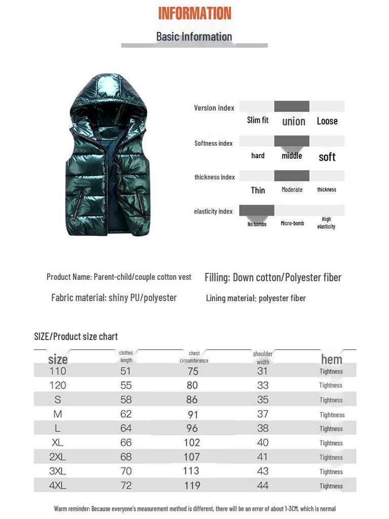2024 Modische glänzende Baumwollweste für mittelgroße bis große Kinder & Partnerlook für Eltern und Kind Schuluniform Ärmellose Jacke