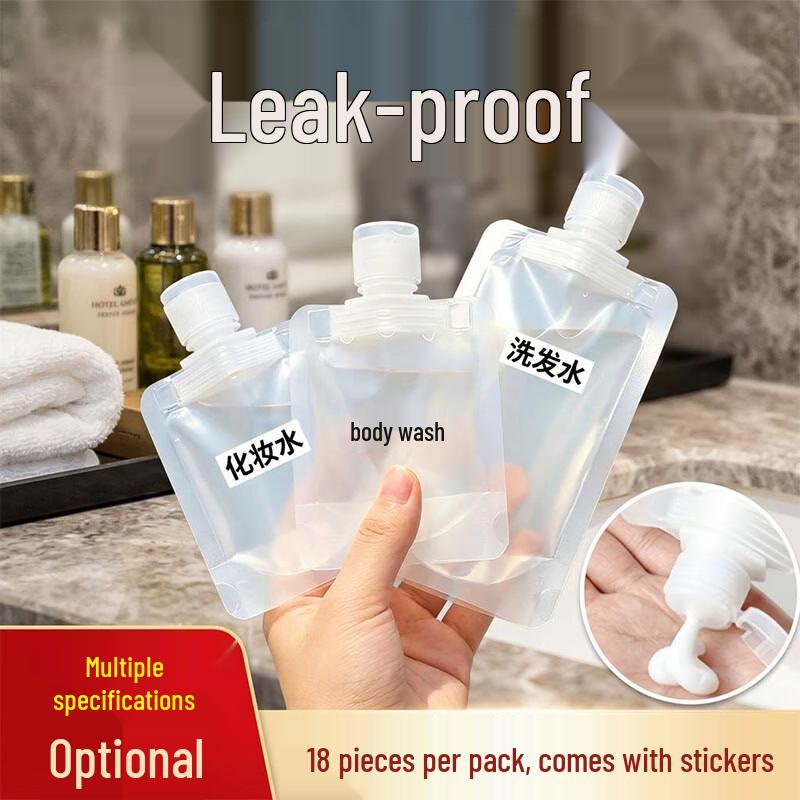 Andatong Travel Leak-Proof Liquid Dispenser Bags Set