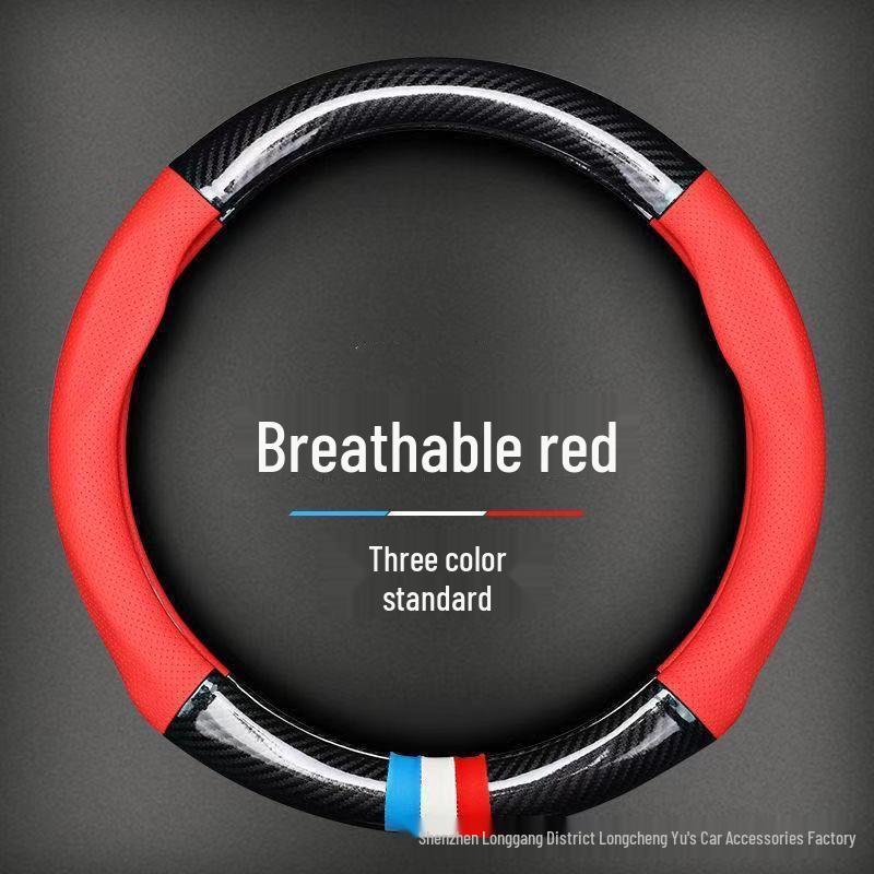 

Universal Non-Slip Carbon Fiber Steering Wheel Cover - Ultra-Thin, All-Season Sports Edition 38cm