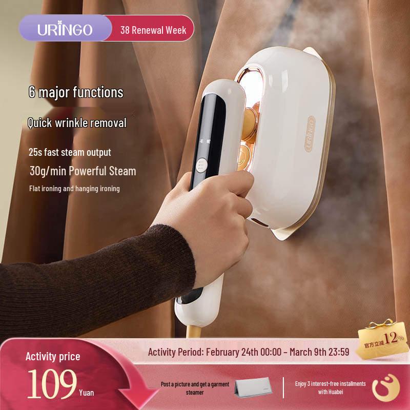 Seven-Color Dingdang Portable Handheld Garment Steamer Iron China Red: Quick Ironing + 25s Steam