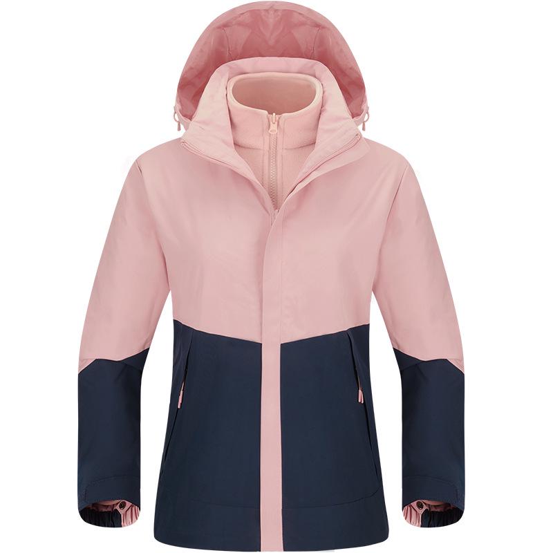2025 Unisex 3-in-1 Detachable Small Mountaineering Jacket - Windproof & Waterproof