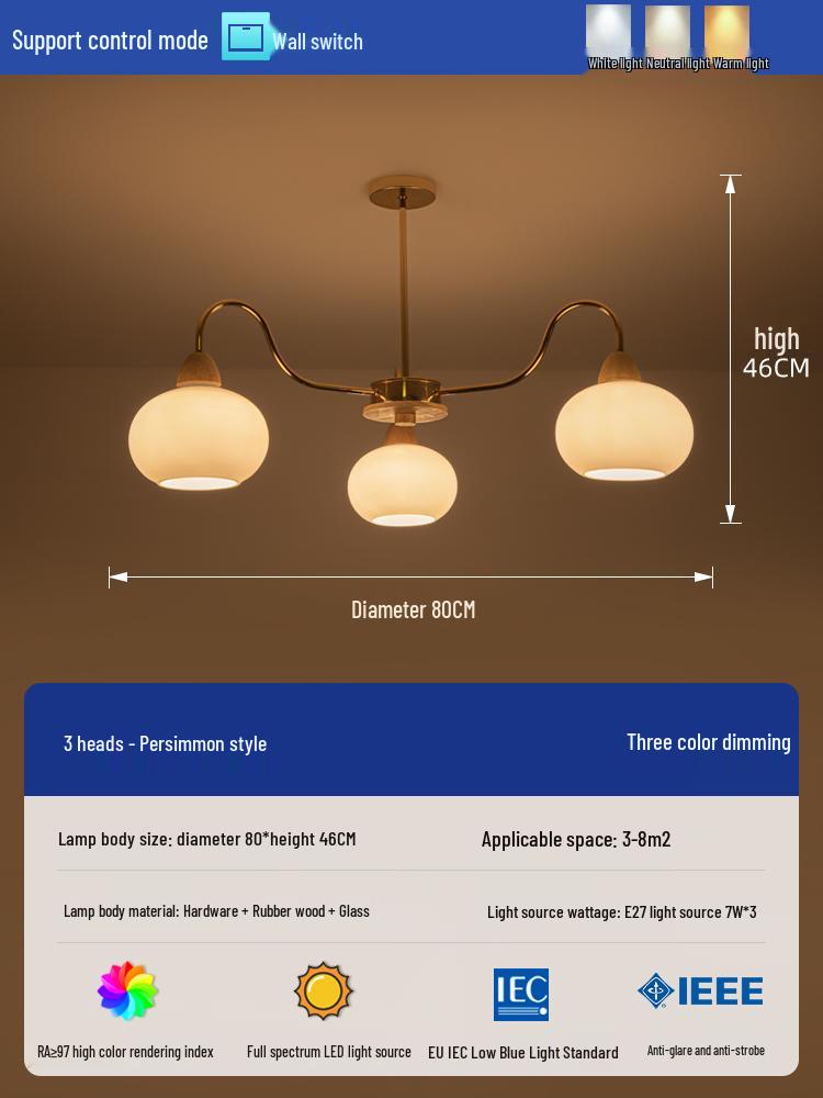 2025 Mid-Century Japanese Cream Solid Wood Chandelier for Living Room, Hall & Bedroom