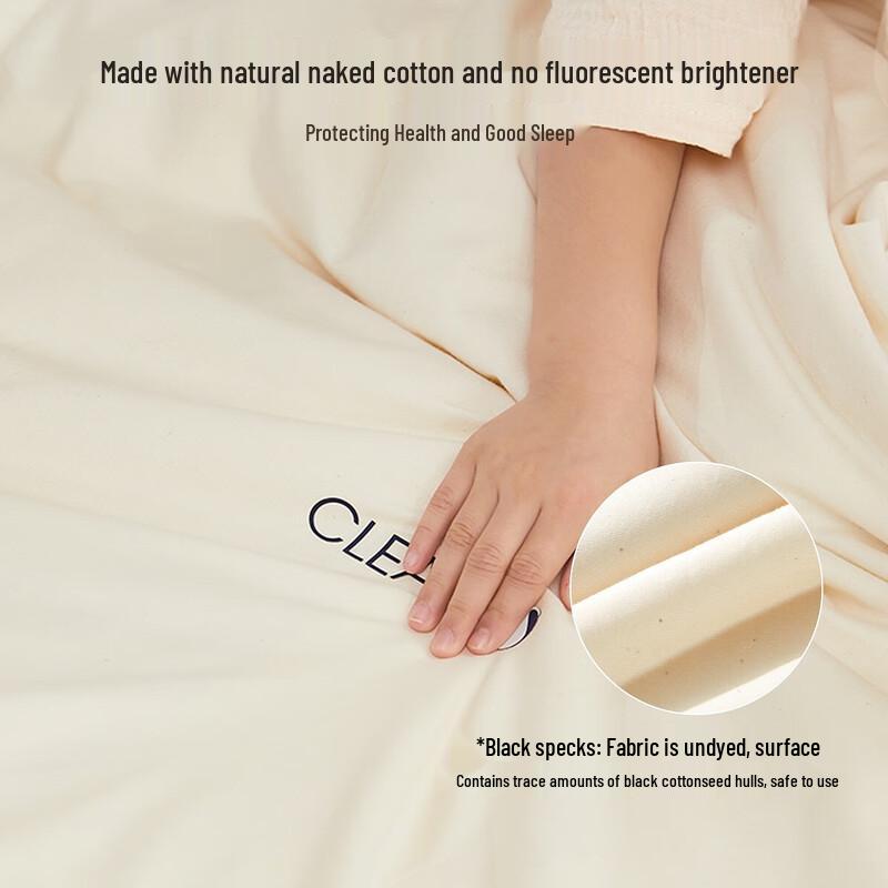 

Mercury Home Textiles All-Season Silk Quilt