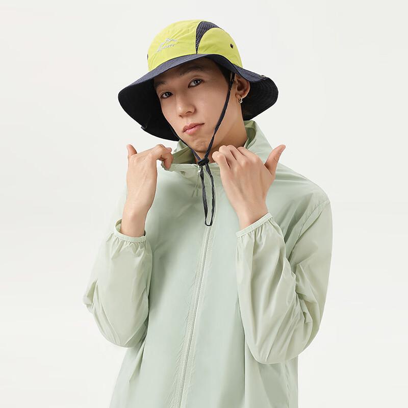 MINISO Men's Lightweight Hooded Sun Protection Jacket