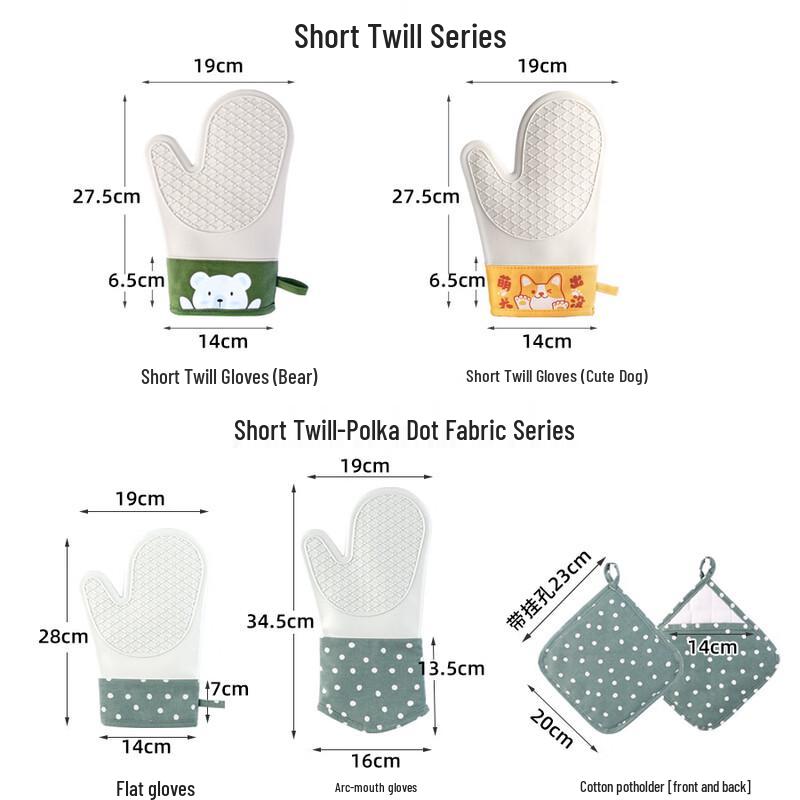 Silicone Cotton Heat Resistant Oven Mitt