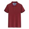 Summer POLO Shirt Men and Women Same Short-sleeved T-shirt Quick-drying Solid Color 220g 7A Antibacterial Lapel Top