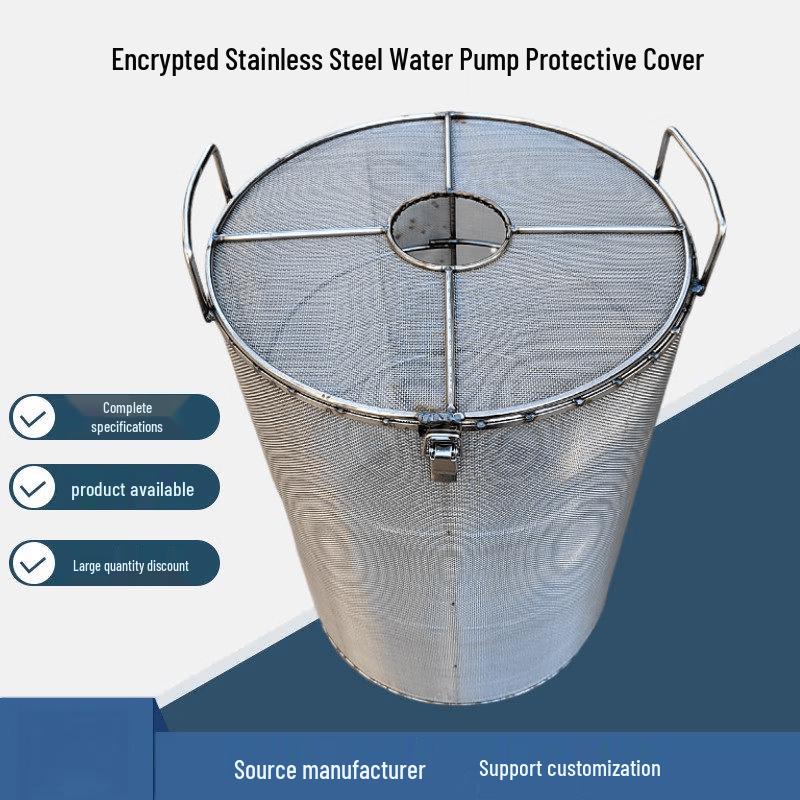 Yunduo 304 Stainless Steel Pump & Pond Filter Cover