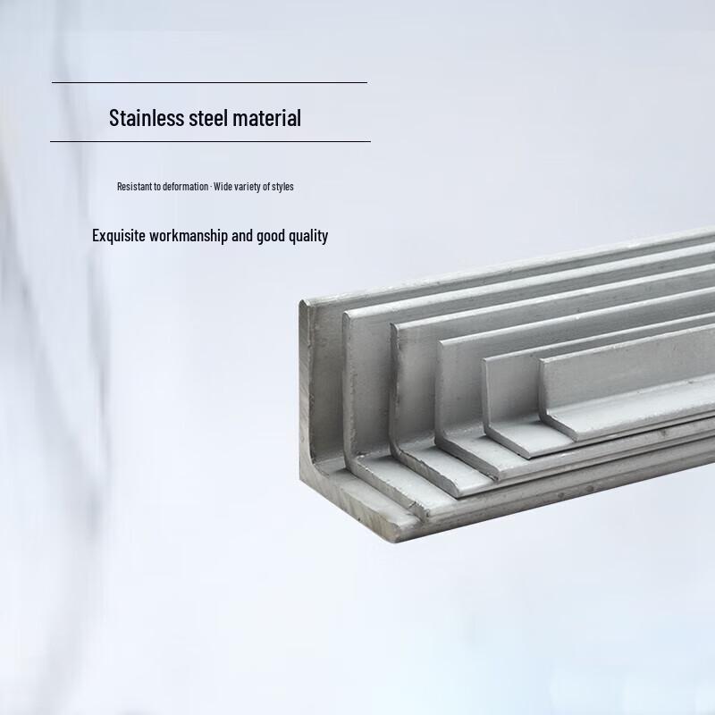 Fengzhi 304 Stainless Steel Angle Bar