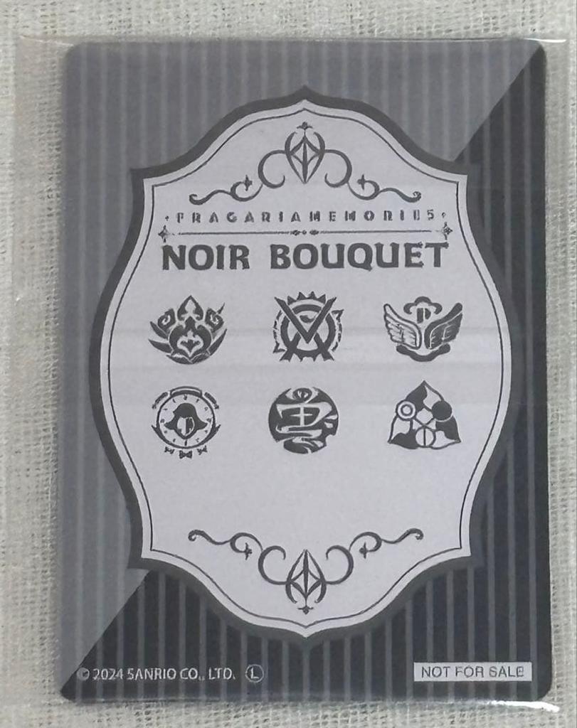 [USED] Fragaria Memories Flame Memo 1st Anniversary Bonus Sparkling Card Hangeung