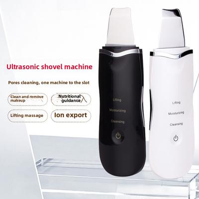 Aparat Portabil cu Spatulă Ultrasonică, Curățător pentru Piele, Instrument de Înfrumusețare Spatulă pentru Puncte Negre, Curățător pentru Pori