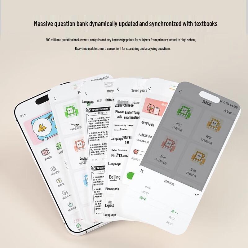 Hanyin S2 Mini Portable Student Printer CN Plug (adapter Included)