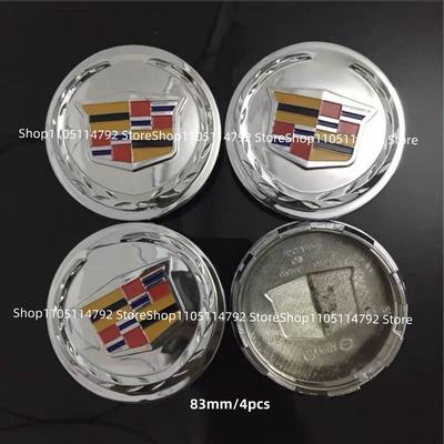 4pcs 83mm Sliver Color ABS Car Wheel Center Hub Caps Cover Emblem Fit for Escalade Steel Wheel Hub Cover Oem 9595891