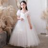Girls' Fluffy Mesh Princess Skirt - Children's Long Wedding and Piano Performance Dress