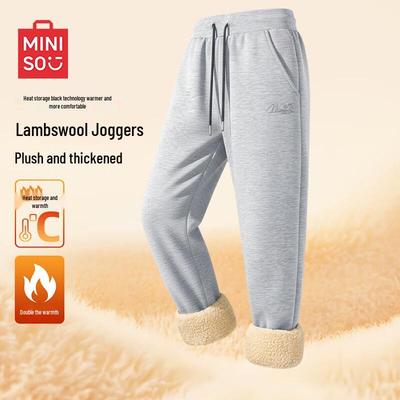 Men's Winter Fleece-Lined Jogger Sweatpants