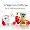 Safeguard Röd Granatäpple Detox Tvål